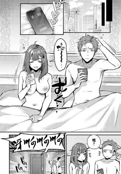 第11頁圖