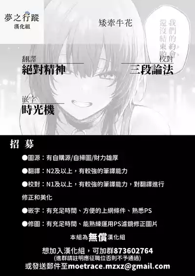 第143頁圖