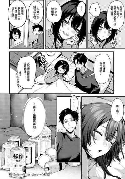 第155頁圖