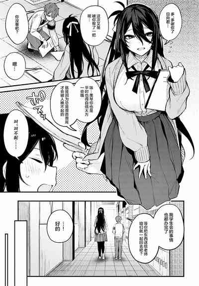 第159頁圖