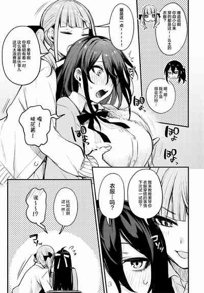 第163頁圖