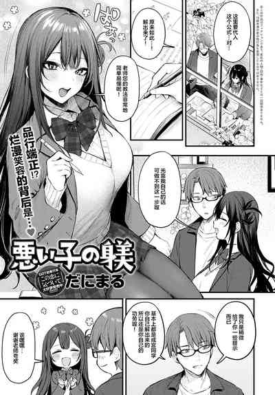 第183頁圖