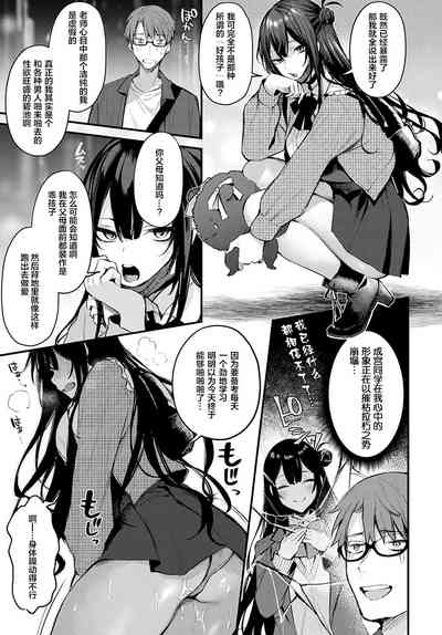 第191頁圖