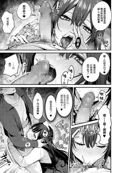第195頁圖