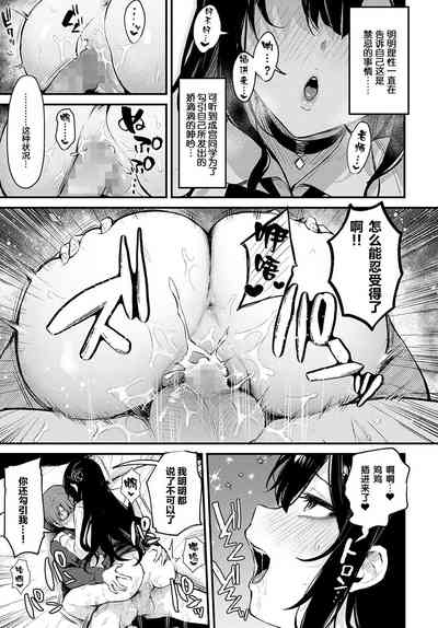 第199頁圖