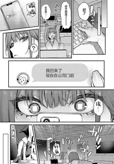 第47頁圖