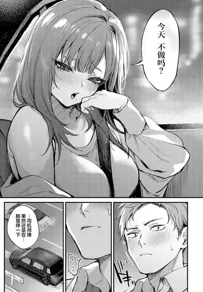 第51頁圖