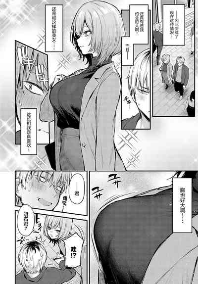 第71頁圖