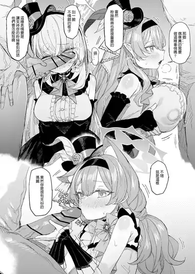 第15页图