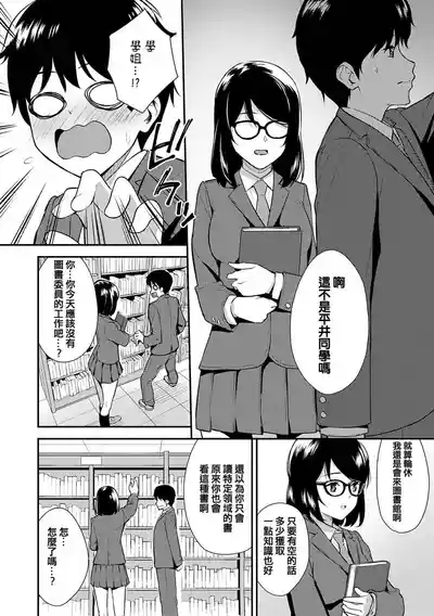 第131页图