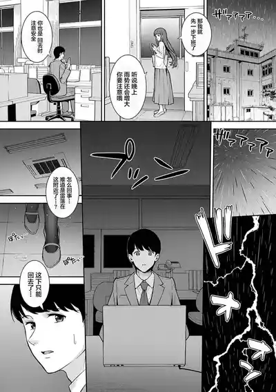 第155页图
