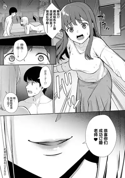 第179页图