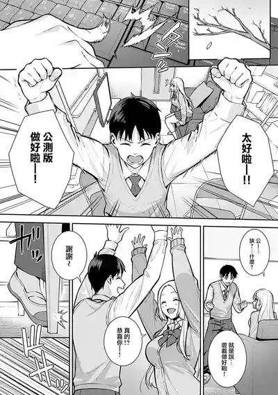 第27页图