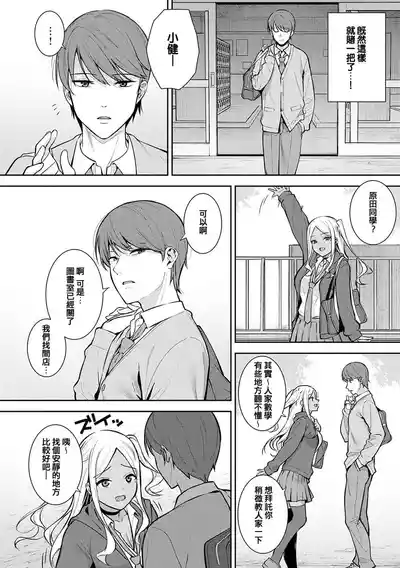 第51页图