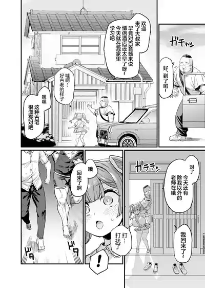 第27頁圖
