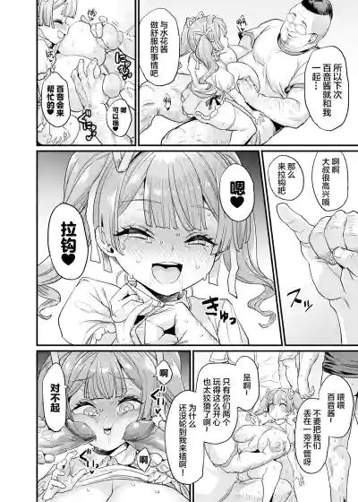 第39頁圖