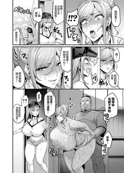 第19頁圖