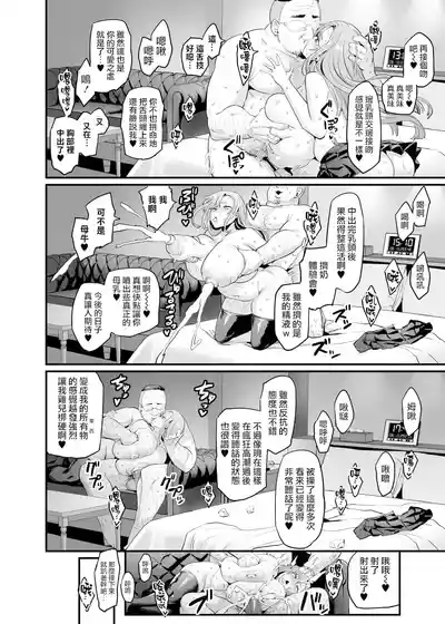 第35頁圖