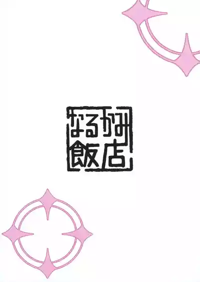 第27页图