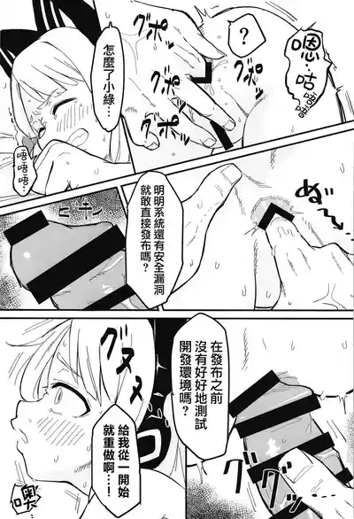 第15页图