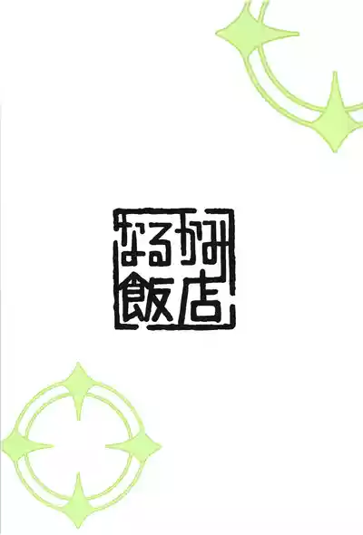 第19页图