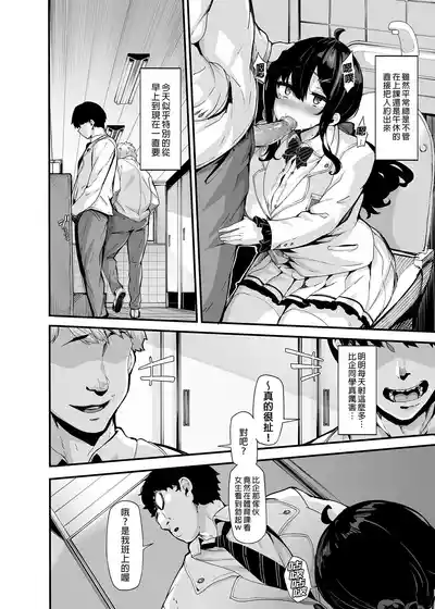 第115頁圖