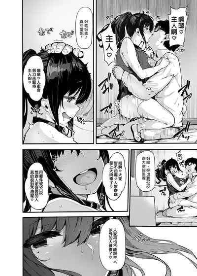 第131頁圖