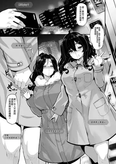 第171頁圖