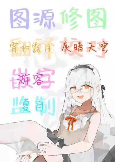 第31頁圖