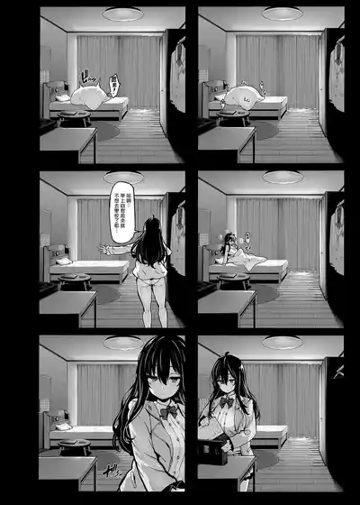 第39頁圖