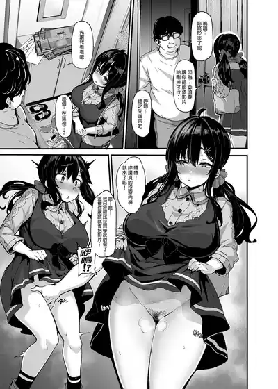 第75頁圖