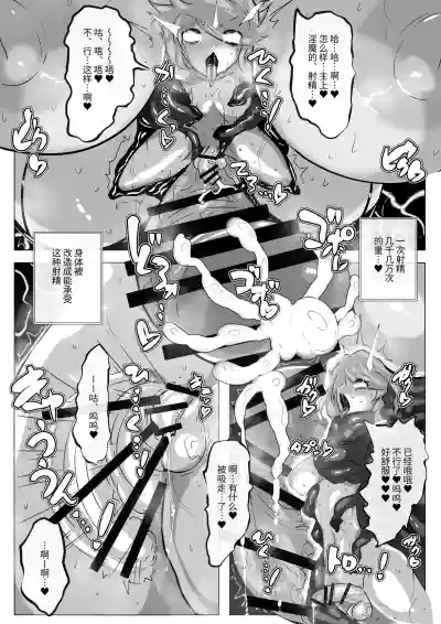 第23頁圖