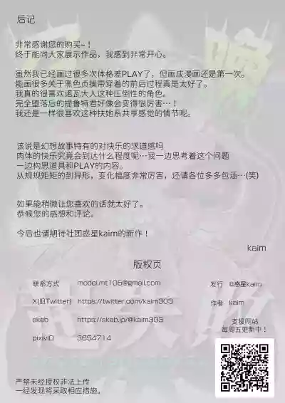 第35頁圖