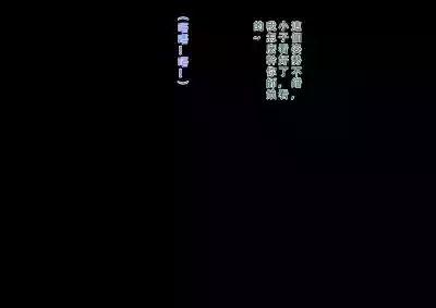 第23页图