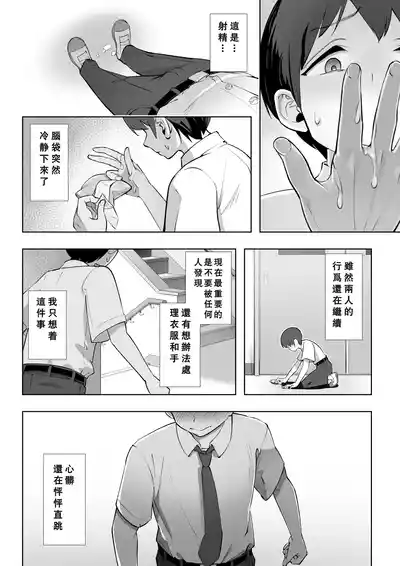 第15页图