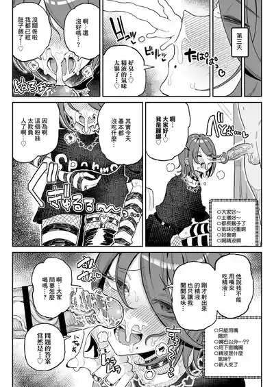 第11頁 封面 - HaSM.cc
