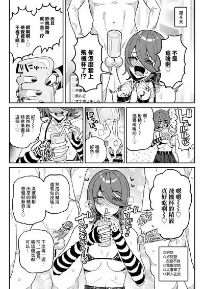 第15頁 封面 - HaSM.cc