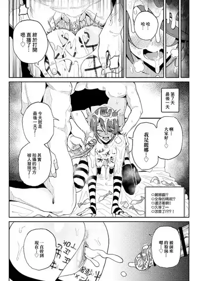 第27頁 封面 - HaSM.cc