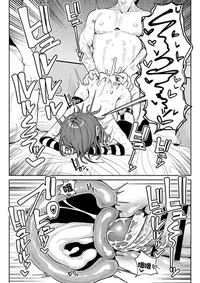 第31頁 封面 - HaSM.cc