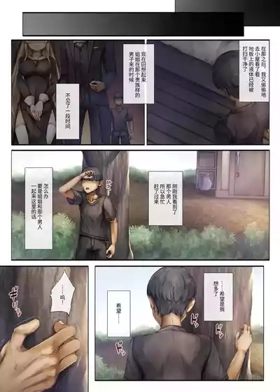 第23頁圖