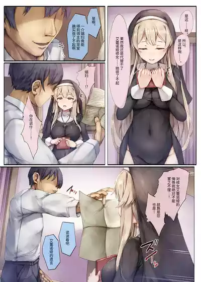 第47頁圖