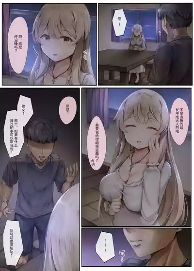 第55頁圖