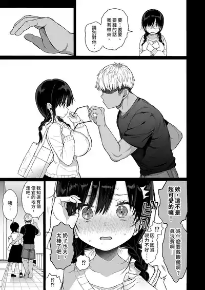 第11頁圖