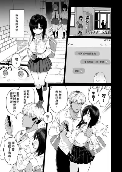 第59頁圖