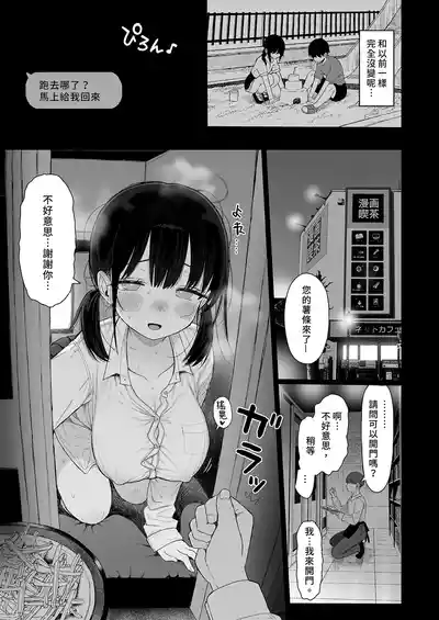 第63頁圖