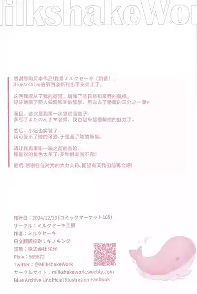第35頁圖