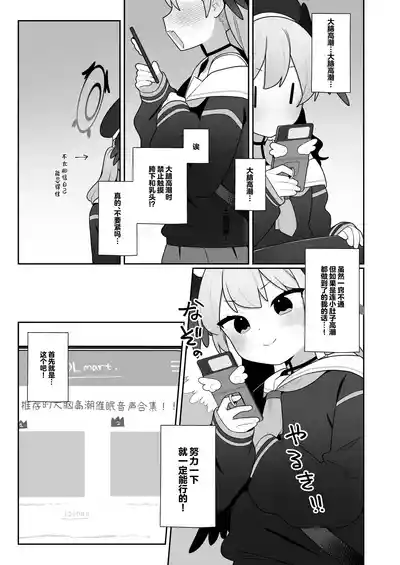 第47页图