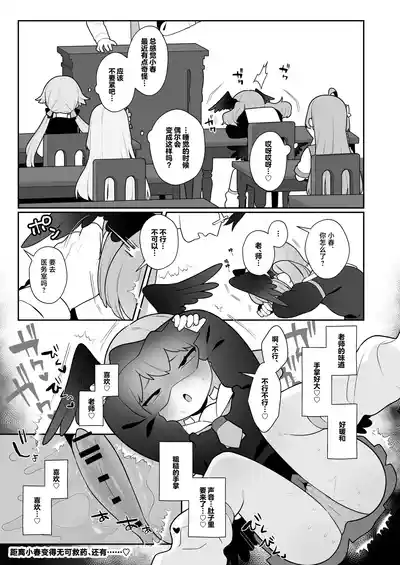 第55页图