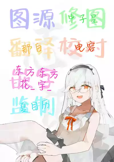 第59页图