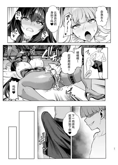 第19頁圖